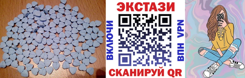 ЭКСТАЗИ бентли даркнет сайт Певек