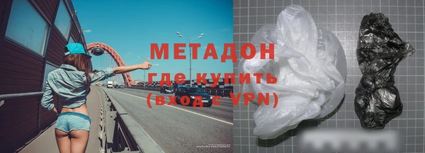 спиды Белоозёрский