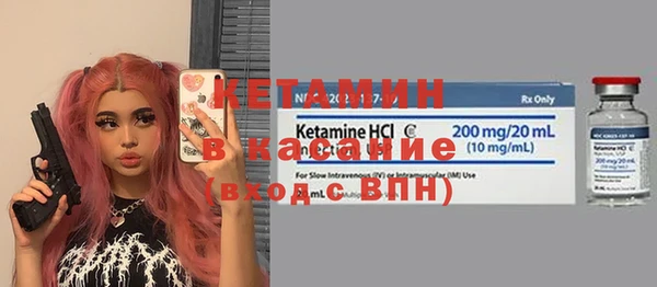 дживик Балабаново