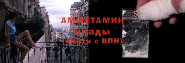 кокаин колумбия Баксан