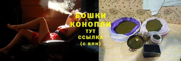 дживик Балабаново