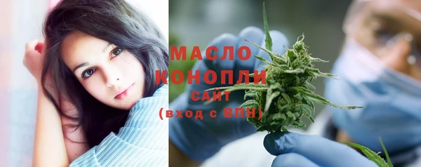 мяу мяу мука Армянск