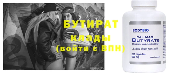 кокаин колумбия Баксан