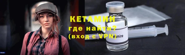 мяу мяу мука Армянск