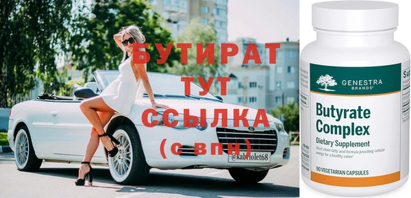 кокаин колумбия Баксан