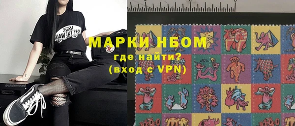 дживик Балабаново