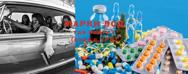 кокаин колумбия Баксан