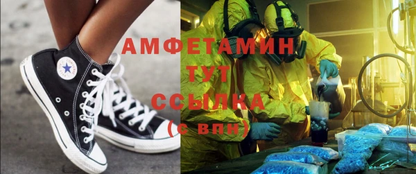 кокаин колумбия Баксан