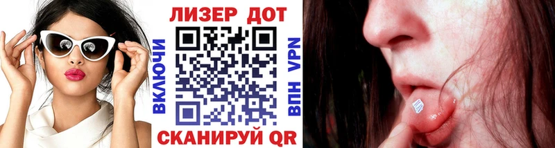 площадка телеграм  Певек  Марки NBOMe 1,8мг 